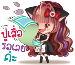 Biscuit 's girl sticker #14051010