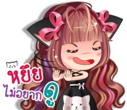 Biscuit 's girl sticker #14051011