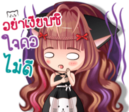 Biscuit 's girl sticker #14051018