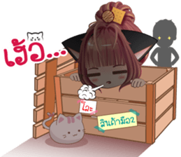 Biscuit 's girl sticker #14051020