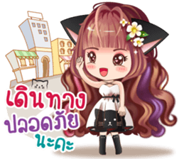 Biscuit 's girl sticker #14051026