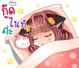 Biscuit 's girl sticker #14051028