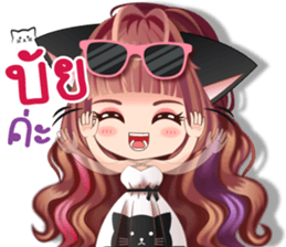 Biscuit 's girl sticker #14051029