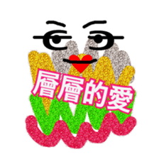 Show your love in this way sticker #14051105