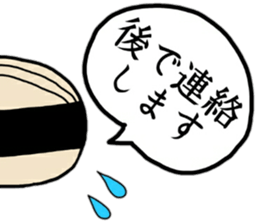 OJI-SAN honorific words sticker #14051184