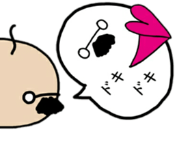 OJI-SAN honorific words sticker #14051204