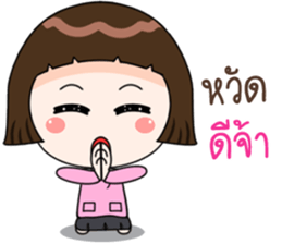 Tuayung sticker #14051206