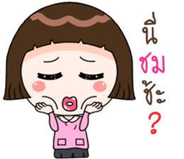 Tuayung sticker #14051208