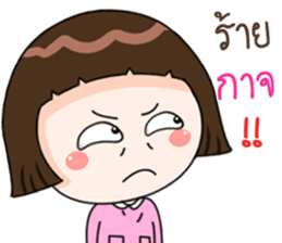 Tuayung sticker #14051209