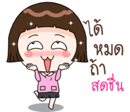 Tuayung sticker #14051210