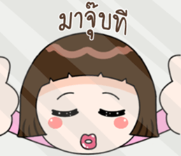 Tuayung sticker #14051212