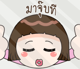 Tuayung sticker #14051212
