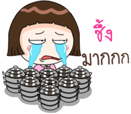 Tuayung sticker #14051213