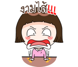 Tuayung sticker #14051214