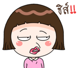 Tuayung sticker #14051215