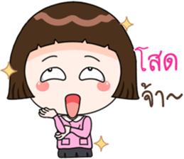 Tuayung sticker #14051218