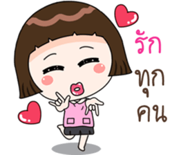 Tuayung sticker #14051219