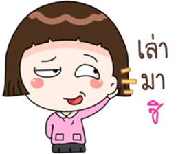 Tuayung sticker #14051220