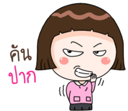 Tuayung sticker #14051224