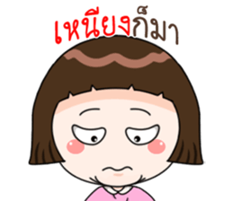 Tuayung sticker #14051225