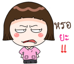 Tuayung sticker #14051227