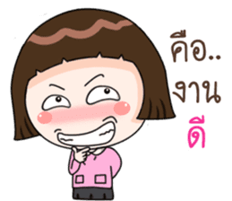 Tuayung sticker #14051229