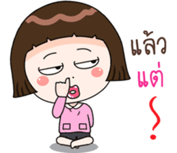 Tuayung sticker #14051237
