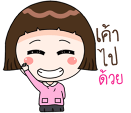 Tuayung sticker #14051239