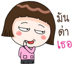 Tuayung sticker #14051240