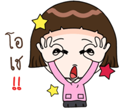 Tuayung sticker #14051242