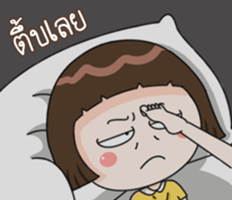 Tuayung sticker #14051244