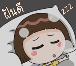 Tuayung sticker #14051245