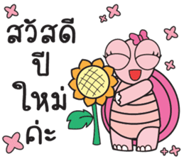 Pink Turtle : Happy New Year sticker #14051344