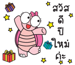 Pink Turtle : Happy New Year sticker #14051345