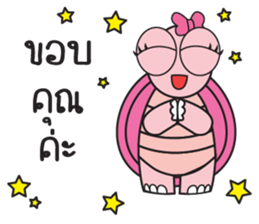 Pink Turtle : Happy New Year sticker #14051354