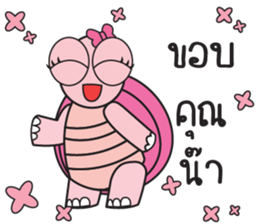 Pink Turtle : Happy New Year sticker #14051355
