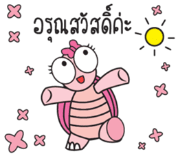 Pink Turtle : Happy New Year sticker #14051356