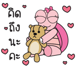 Pink Turtle : Happy New Year sticker #14051358