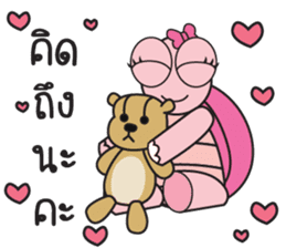 Pink Turtle : Happy New Year sticker #14051358