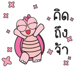 Pink Turtle : Happy New Year sticker #14051359