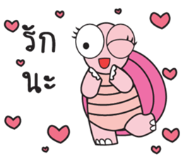 Pink Turtle : Happy New Year sticker #14051360