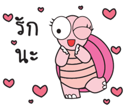 Pink Turtle : Happy New Year sticker #14051360