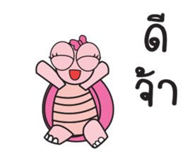 Pink Turtle : Happy New Year sticker #14051361