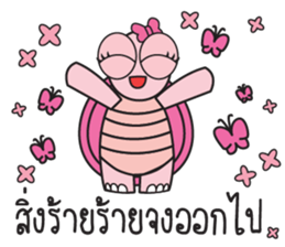 Pink Turtle : Happy New Year sticker #14051365