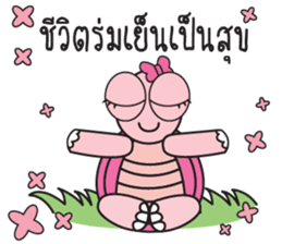 Pink Turtle : Happy New Year sticker #14051372