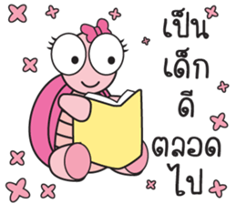 Pink Turtle : Happy New Year sticker #14051373