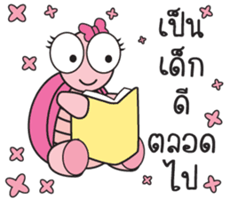 Pink Turtle : Happy New Year sticker #14051373