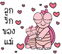 Pink Turtle : Happy New Year sticker #14051374