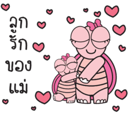 Pink Turtle : Happy New Year sticker #14051374