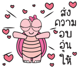Pink Turtle : Happy New Year sticker #14051375
